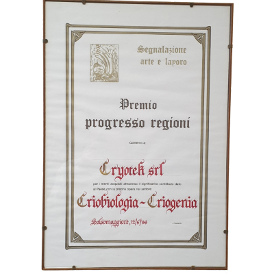 Immagine del premio progresso regioni